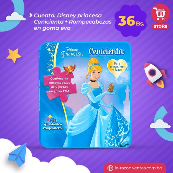 Cuento Disney princesa Cenicienta Rompecabezas en goma eva La