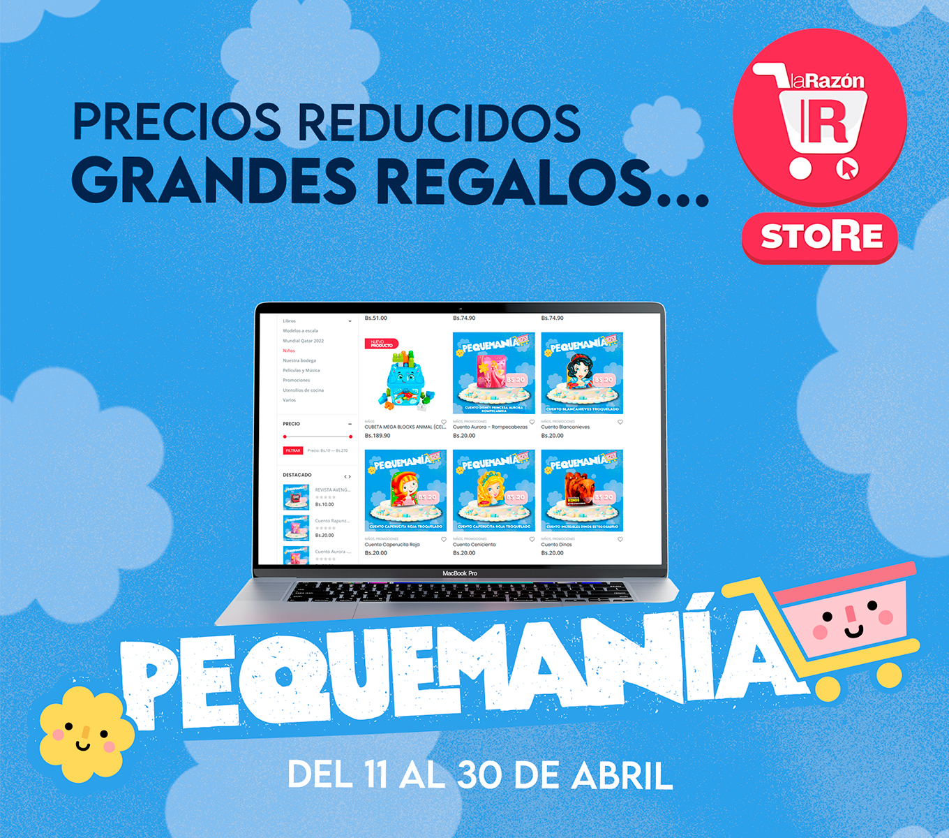 PORTADA_STORE_DIANINO